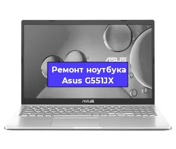 Замена динамиков на ноутбуке Asus G551JX в Воронеже